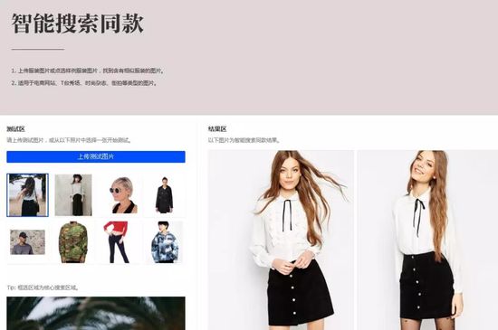 2018031591215210776470681.jpg 2018031591215210776470681.jpg