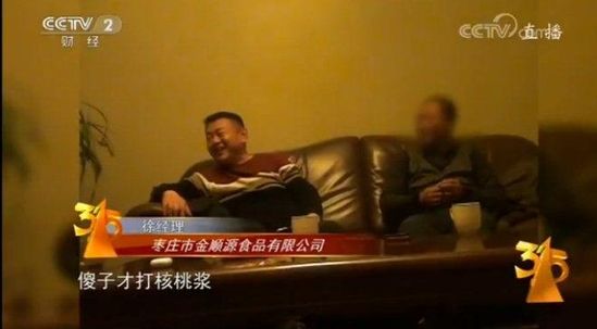 2018031531915211264101311.jpg 2018031531915211264101311.jpg