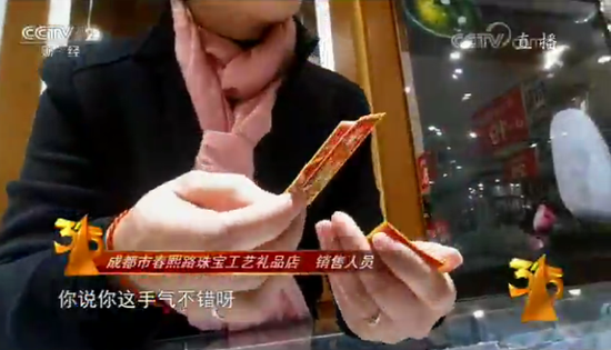 2018031500915211264101330.png 2018031500915211264101330.png